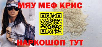 дмт Нарткала