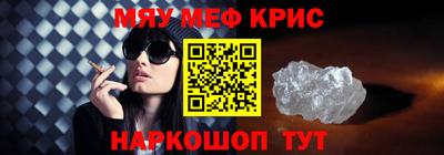 дмт Нарткала