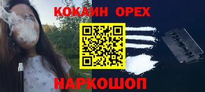 дмт Нарткала