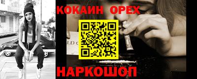 дмт Нарткала