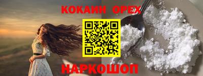 дмт Нарткала
