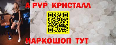 mdma Нальчик
