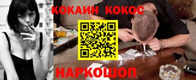 mdma Нальчик
