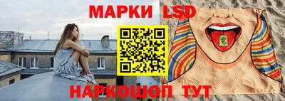 jwh Наро-Фоминск