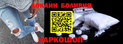 mdma Нальчик