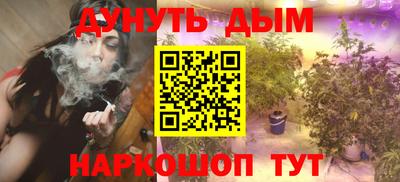 дмт Нарткала