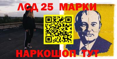 дмт Нарткала