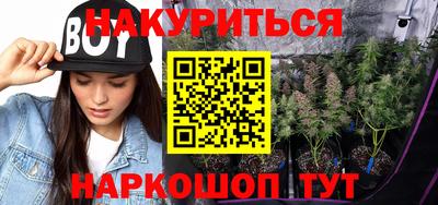mdma Нальчик