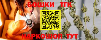 mdma Нальчик