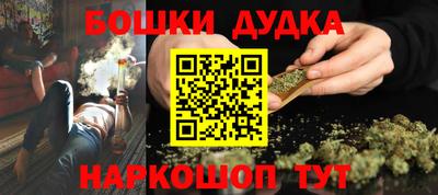 mdma Нальчик