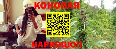 mdma Нальчик