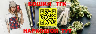 mdma Нальчик