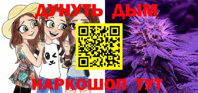 дмт Нарткала