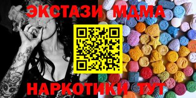 jwh Наро-Фоминск