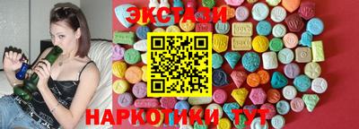jwh Наро-Фоминск