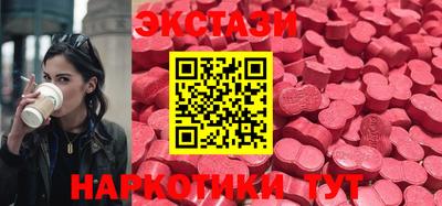 дмт Нарткала