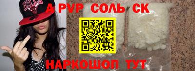 дмт Нарткала