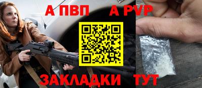 mdma Нальчик