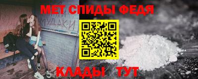 дмт Нарткала
