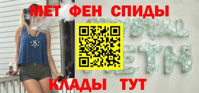 дмт Нарткала