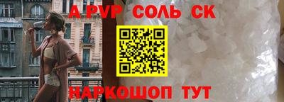 дмт Нарткала
