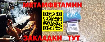 mdma Нальчик
