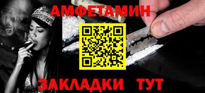 jwh Наро-Фоминск