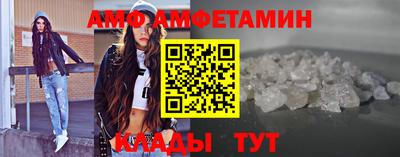jwh Наро-Фоминск