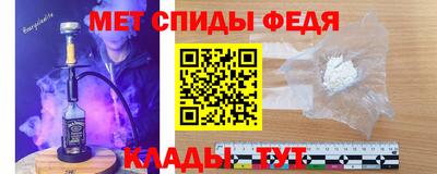 jwh Наро-Фоминск