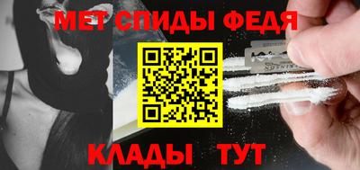 jwh Наро-Фоминск