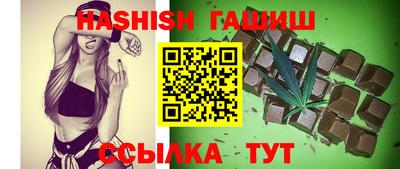 дмт Нарткала