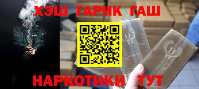 дмт Нарткала