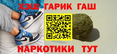 mdma Нальчик