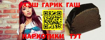 дмт Нарткала