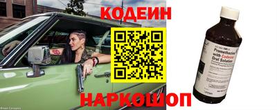 mdma Нальчик